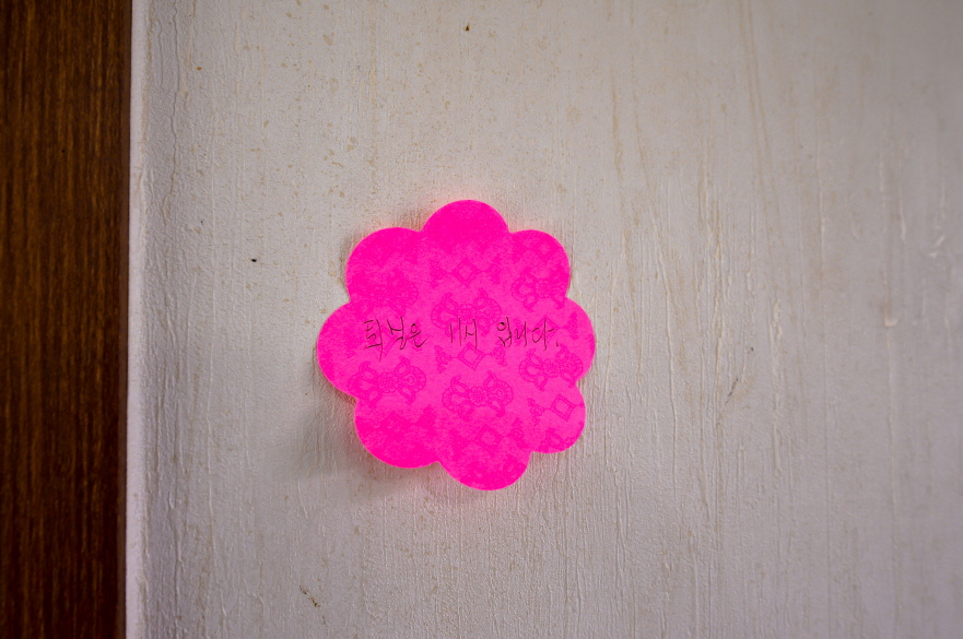a2bef7fbdc7475d1021f479862f48cf3_1600651719_86.jpg